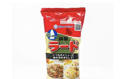 ラードどこで買うのがいい