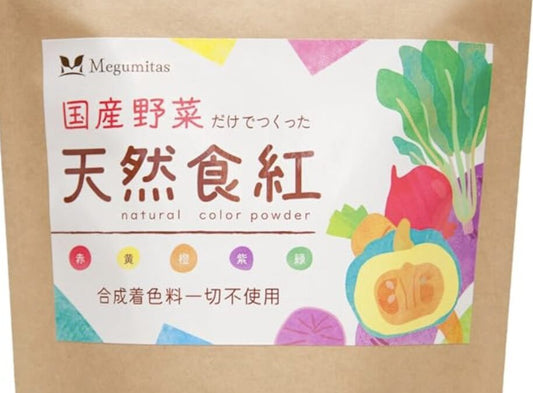 着色料 どこに売ってる? 100均